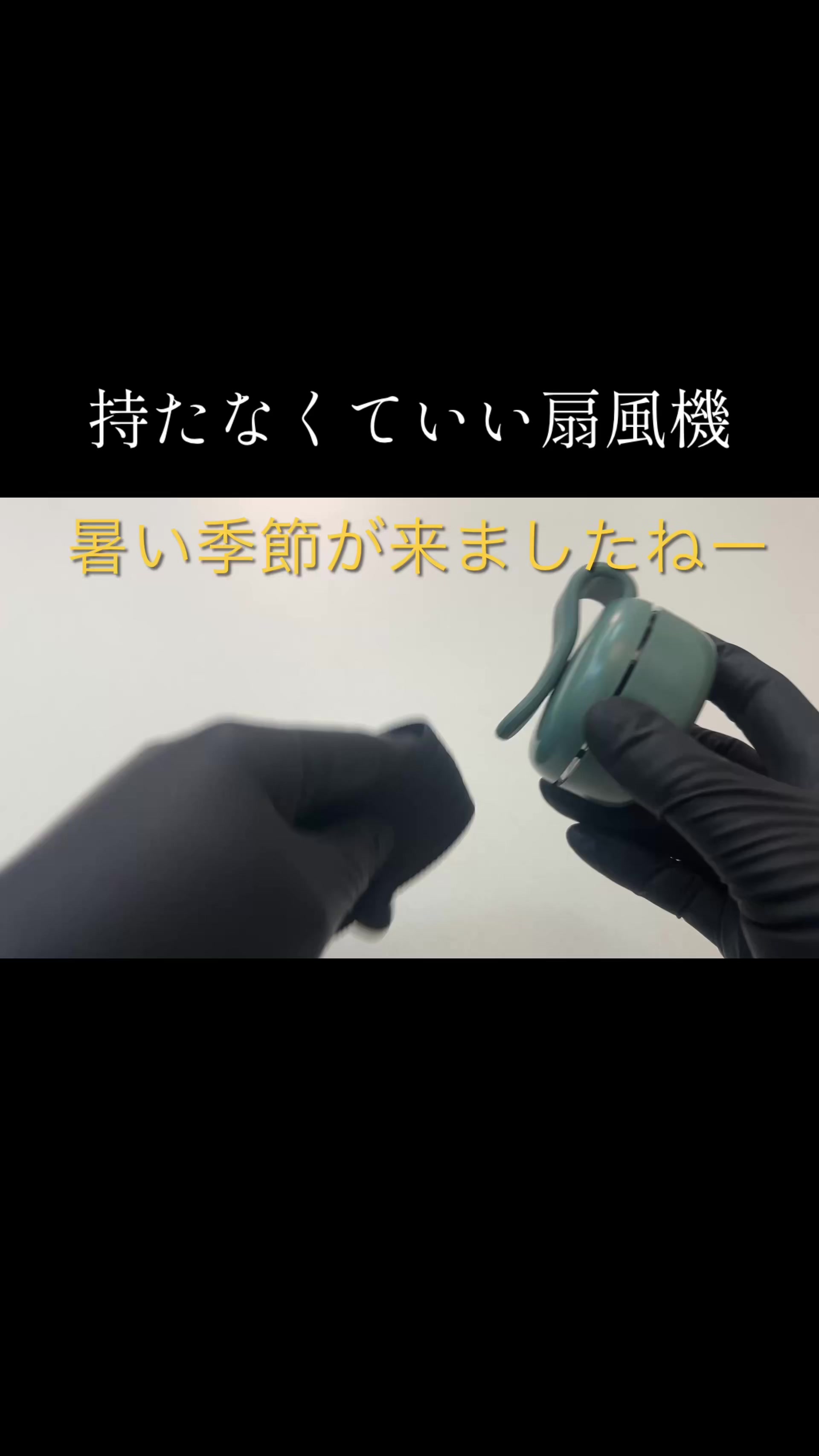 @グレのこうめい