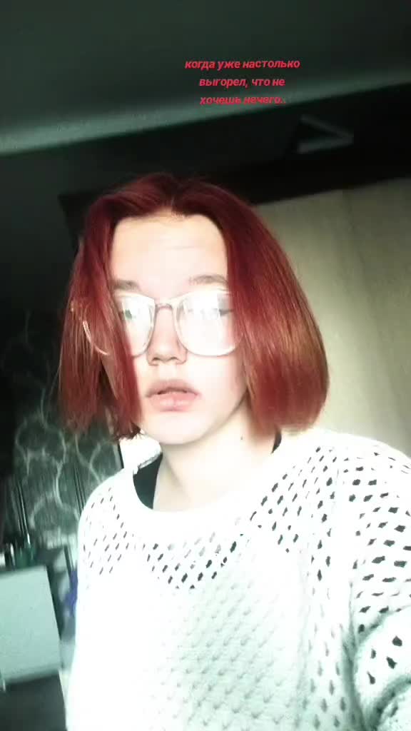 @просто Kira