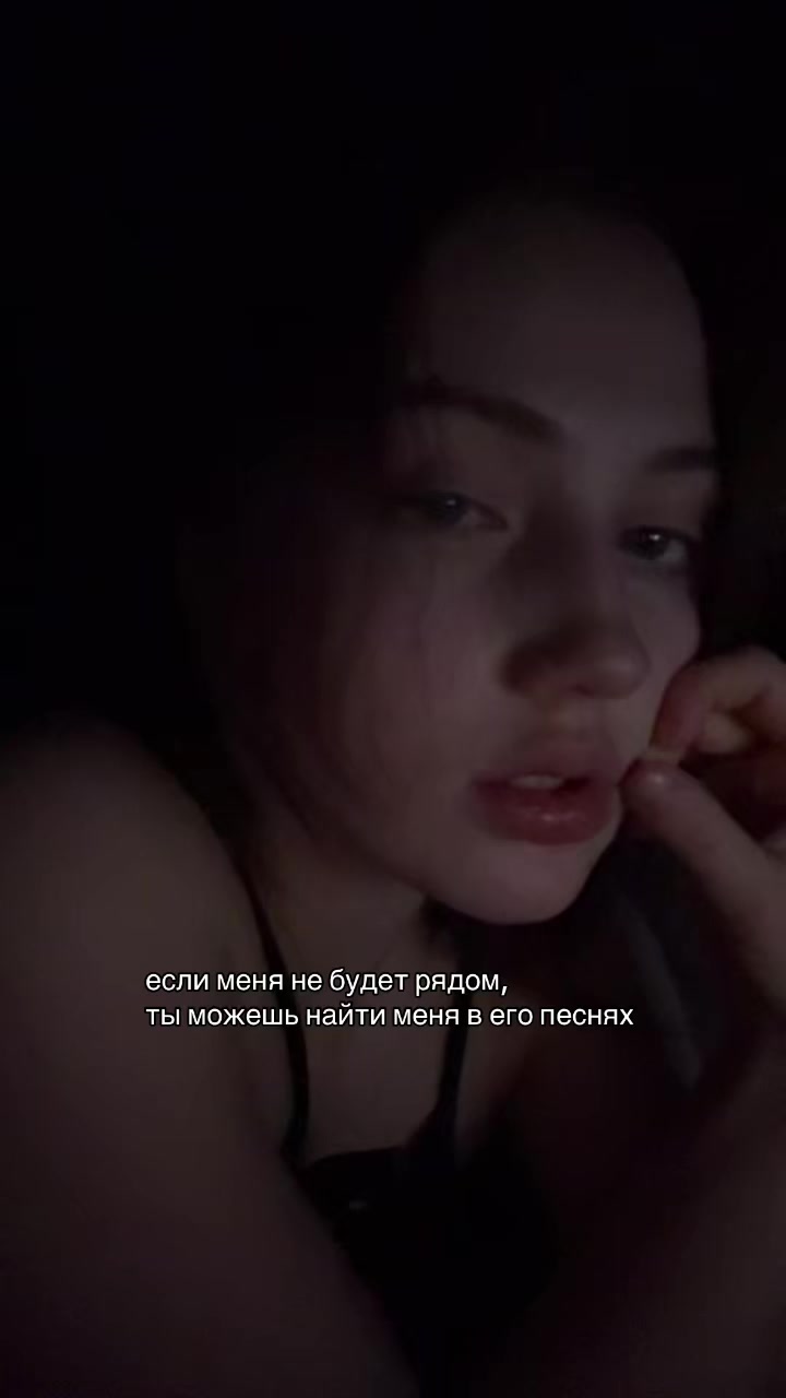 @эйра