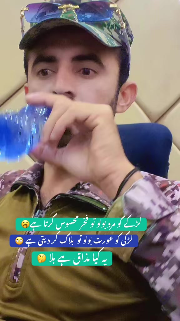 @Mr KHATTAK