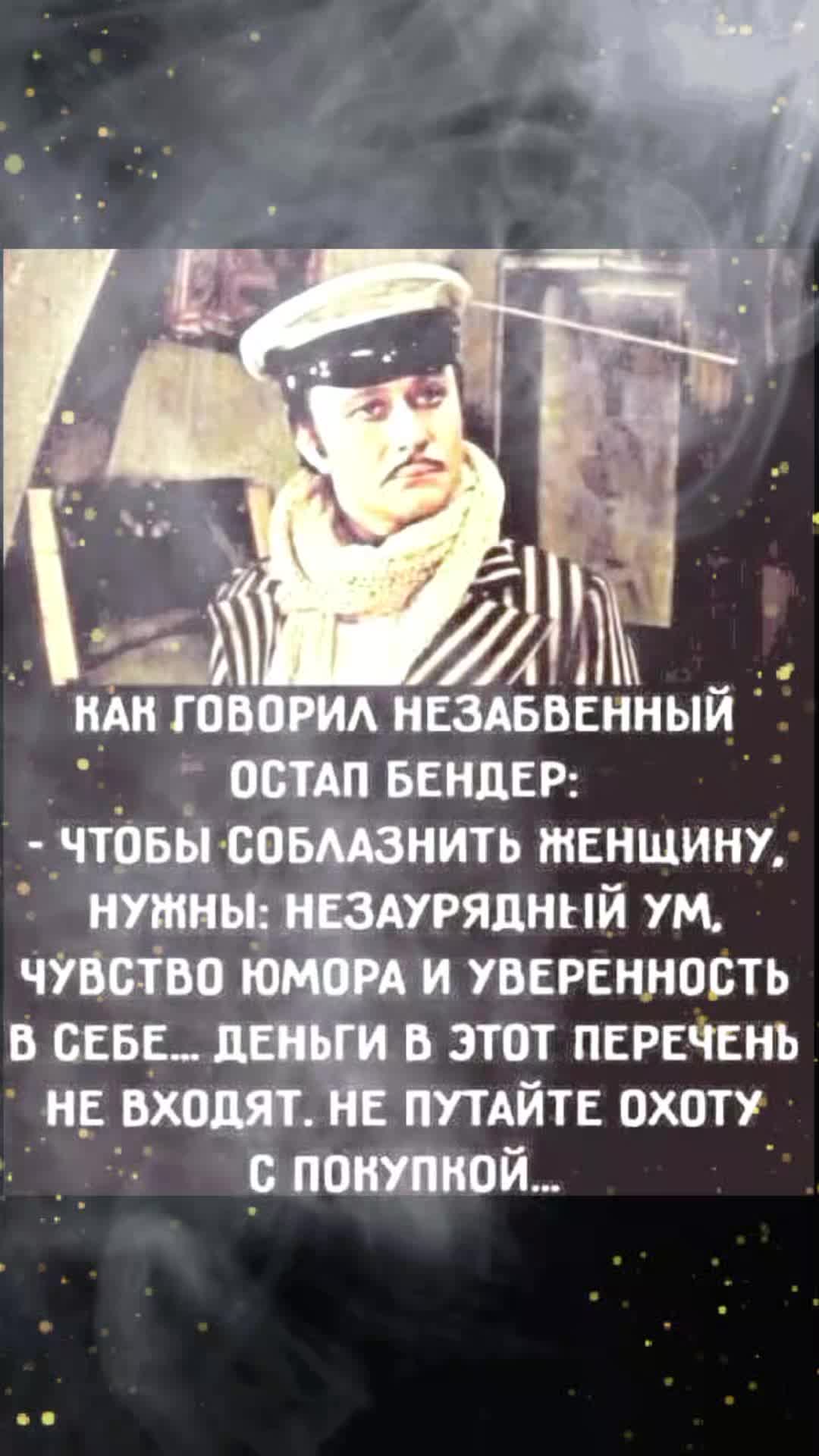 @Светлана Цокан