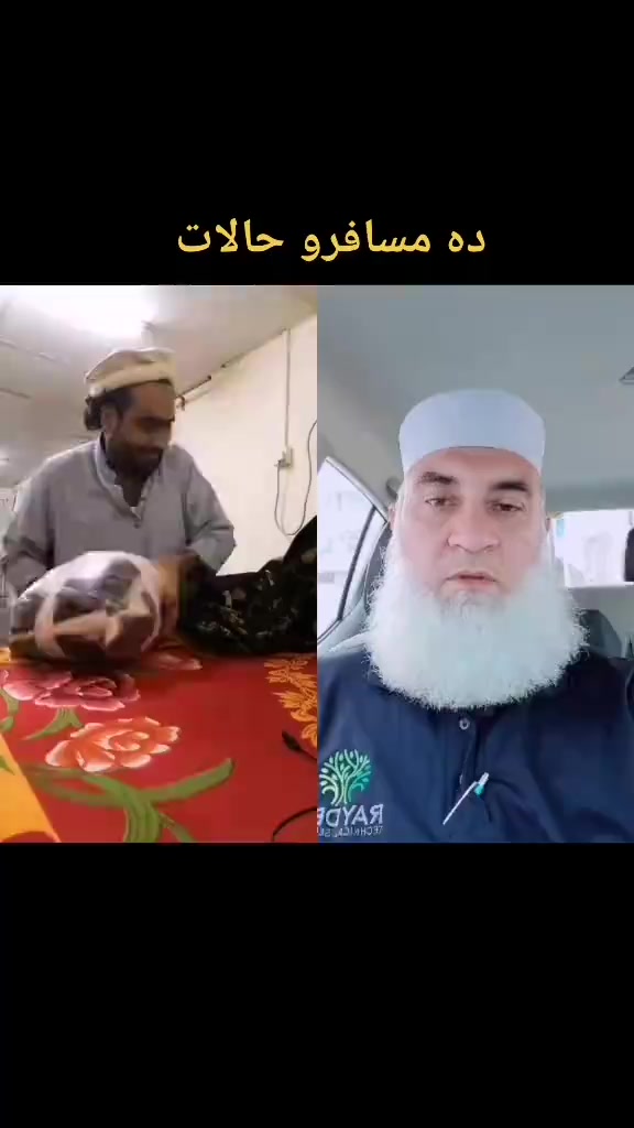 @BABA