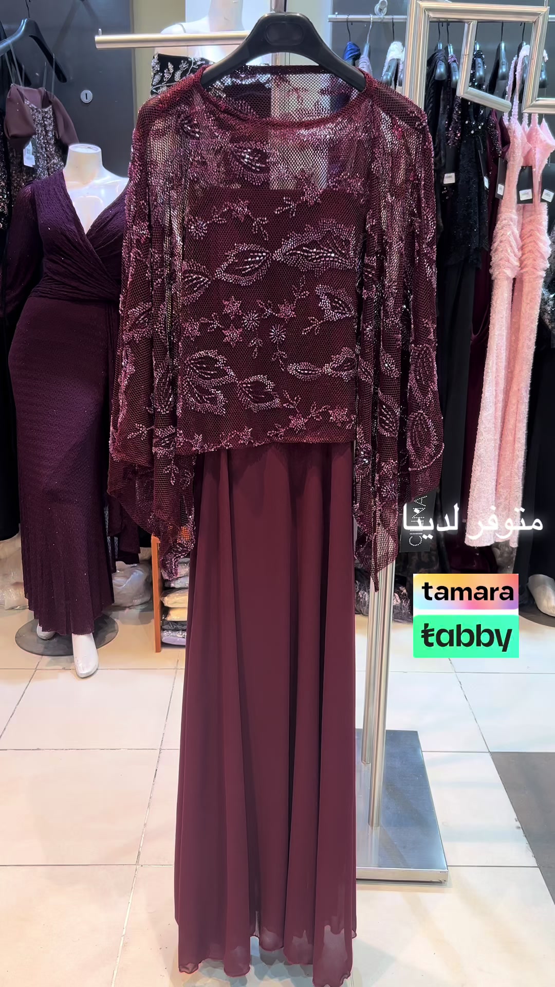 @سلينا | CILINA