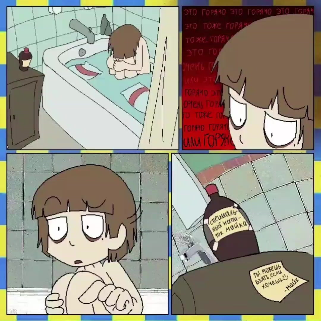 @TaffyNOTracoon05🧀