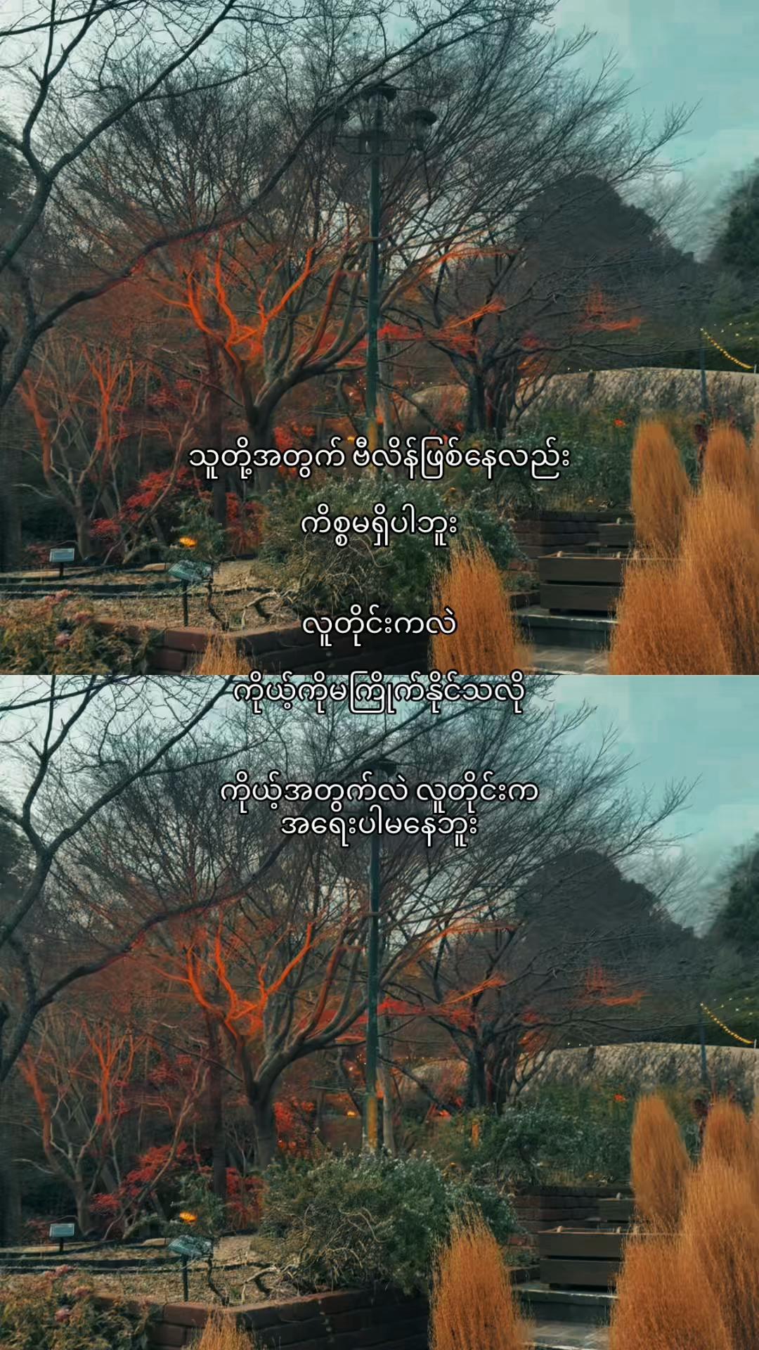 @𝙹𝚞𝚗𝚎 🖤