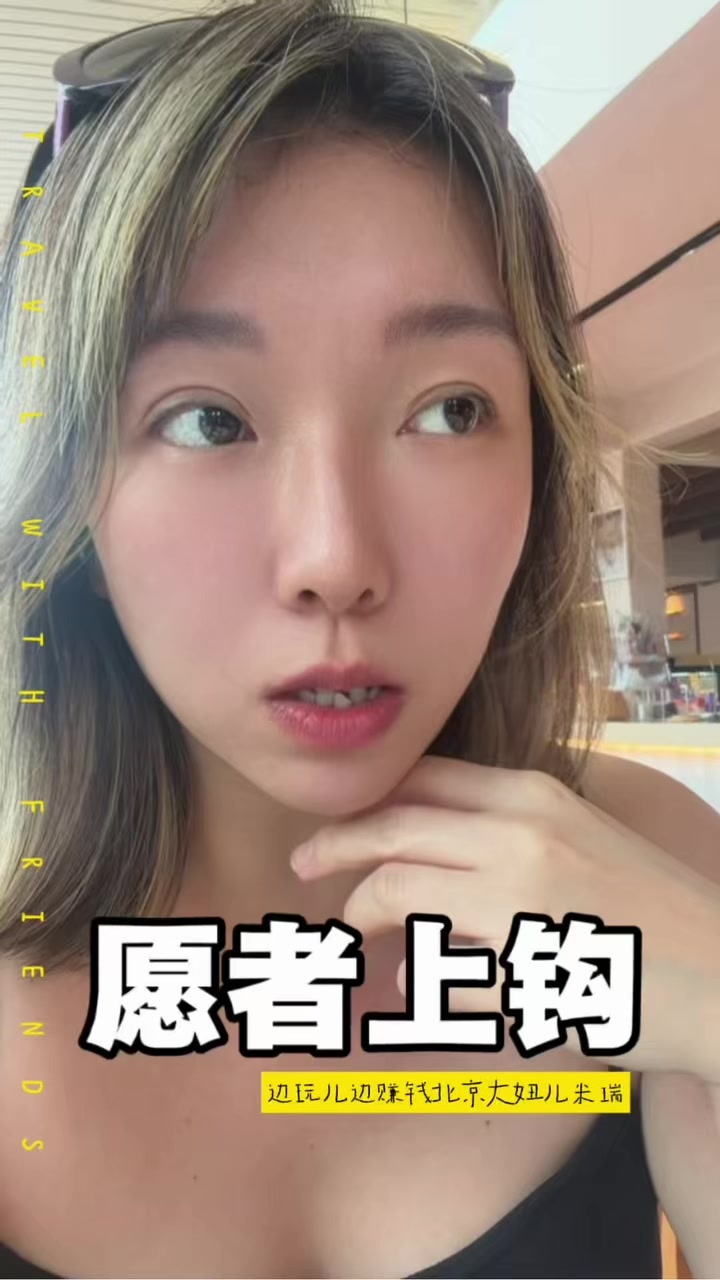 @Mirica Zhang