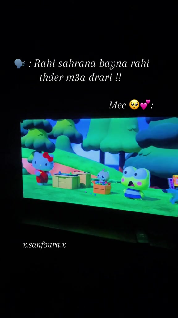 @๐๐ ๐ฅฅ๐ค