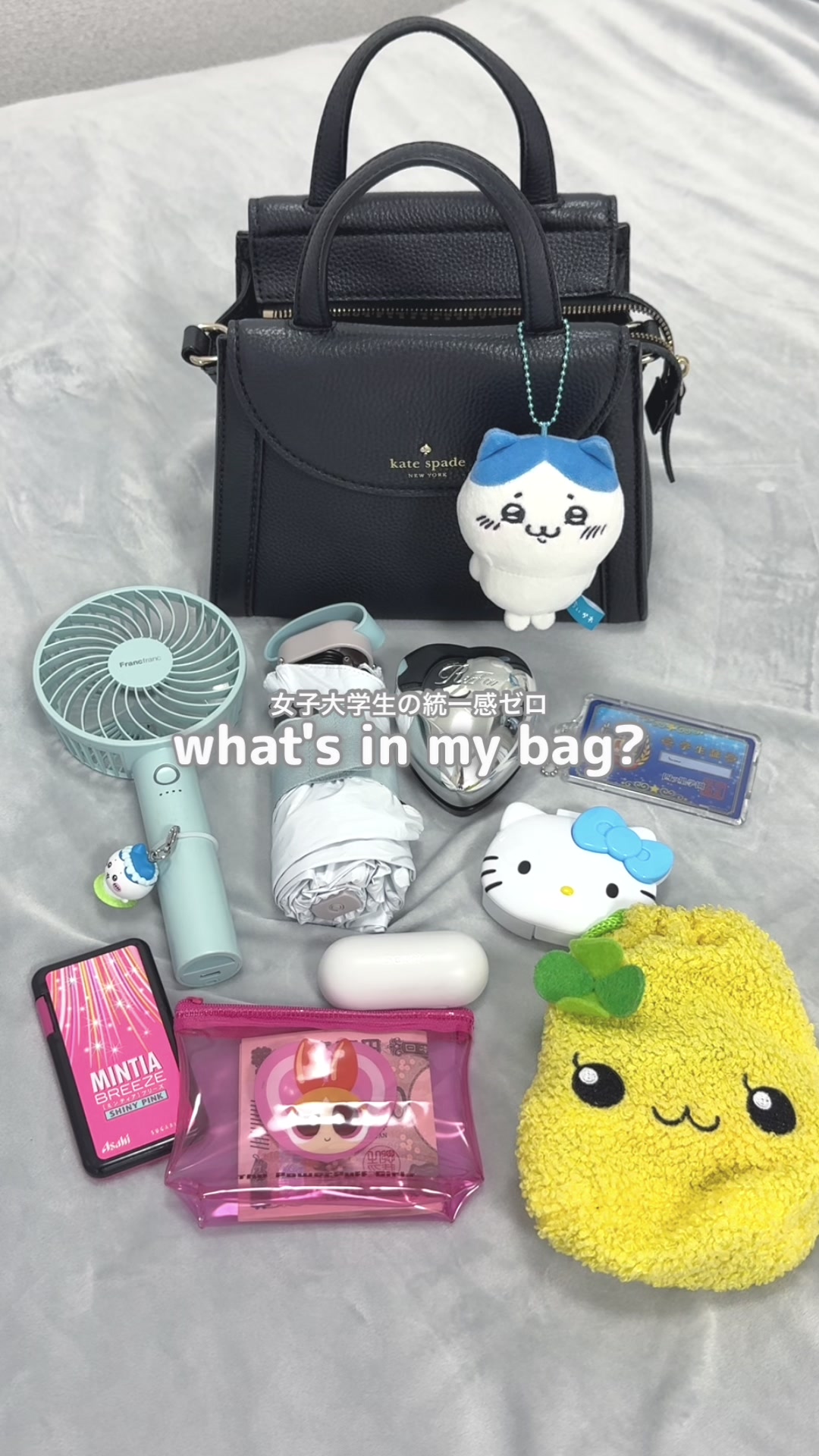 @(⑅•ᴗ•⑅)◜..°♡
