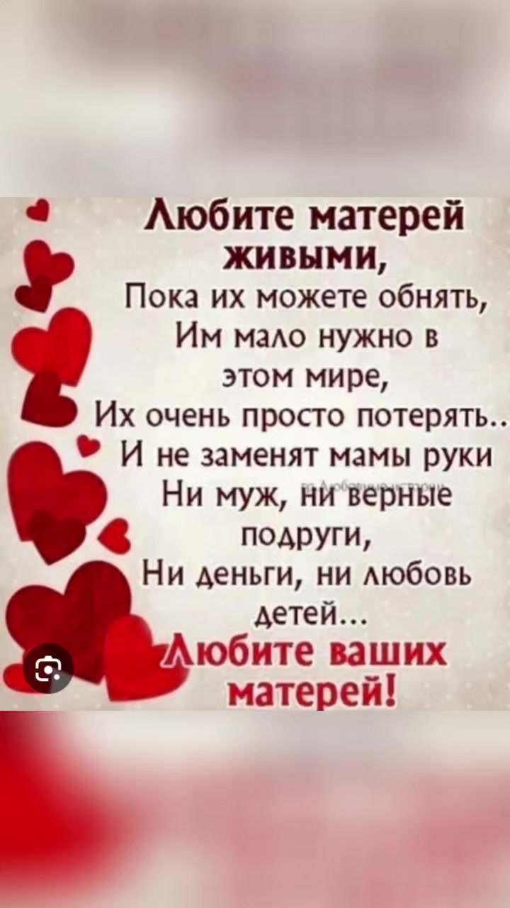 @selik82