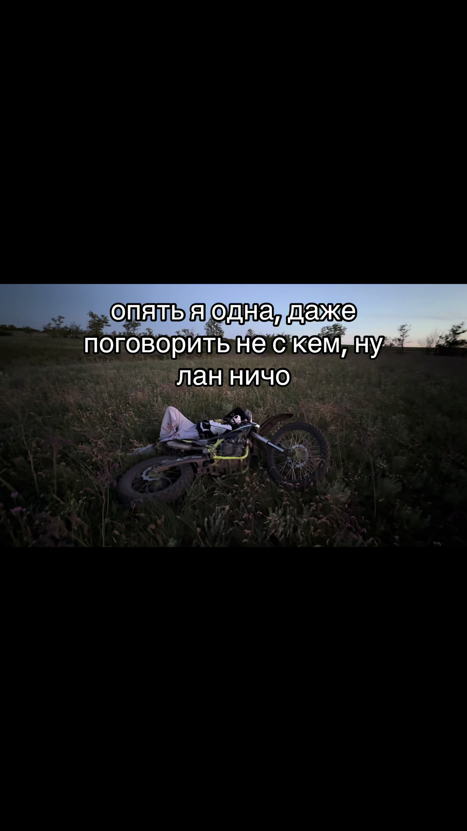 @данкова🎀