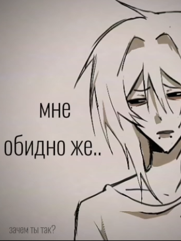 @˗ˏˋᴛrᴀ۷ᴋᴀ&acute;ˎ˗🌿
