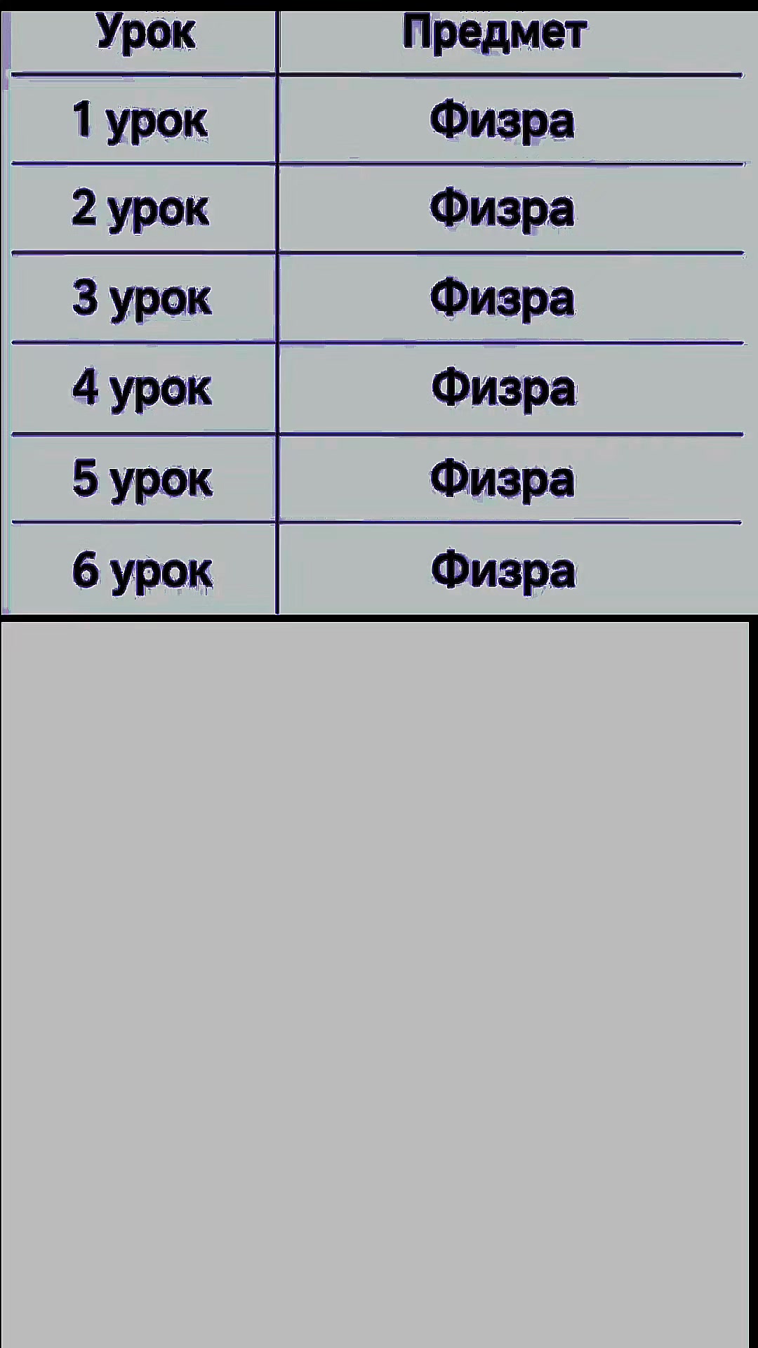 @Timur_g30max | KFSST