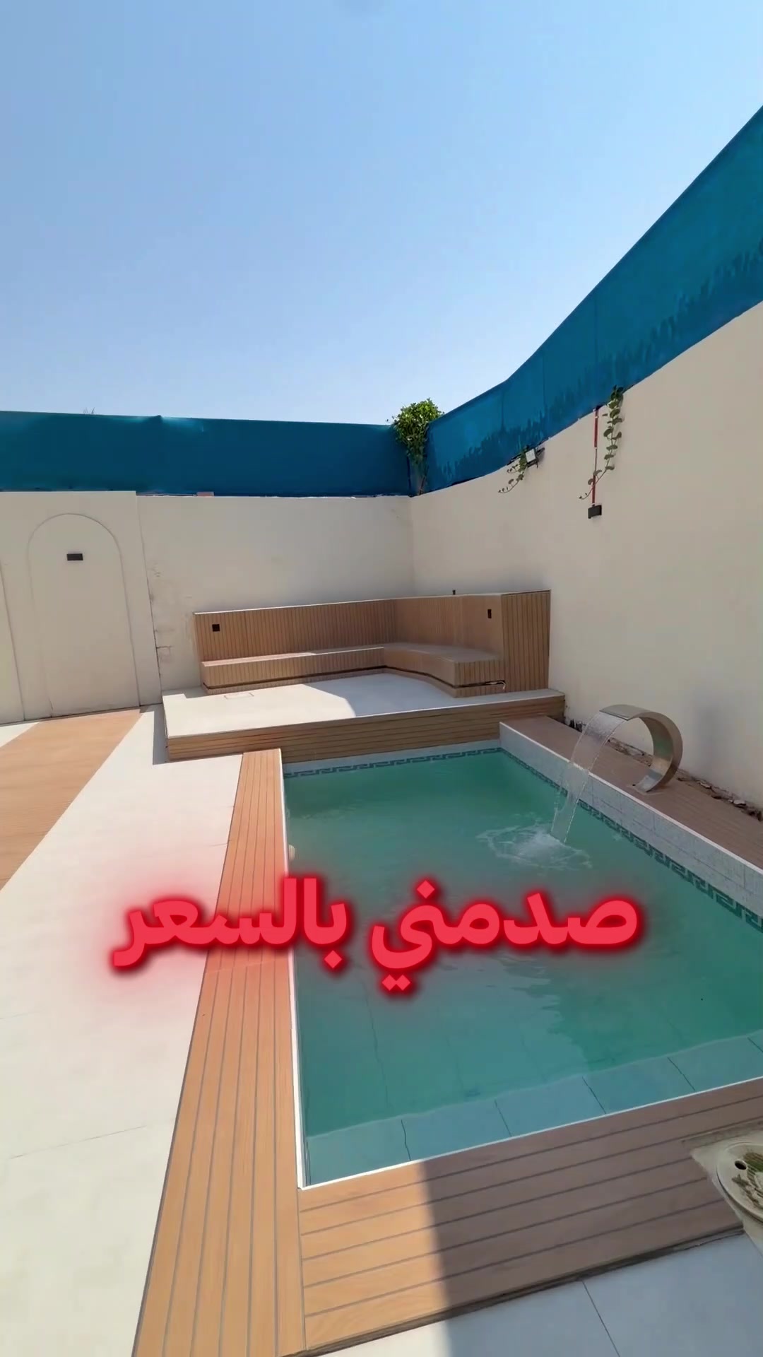@هاشم 🇸🇦