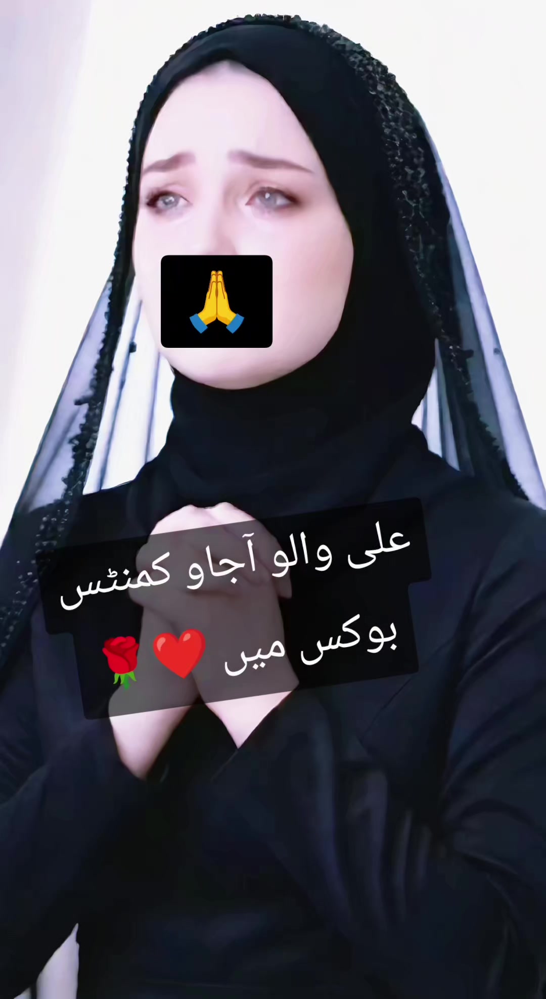 @👸مخدوم زادی پاکیزہ قریشی 🇺🇸