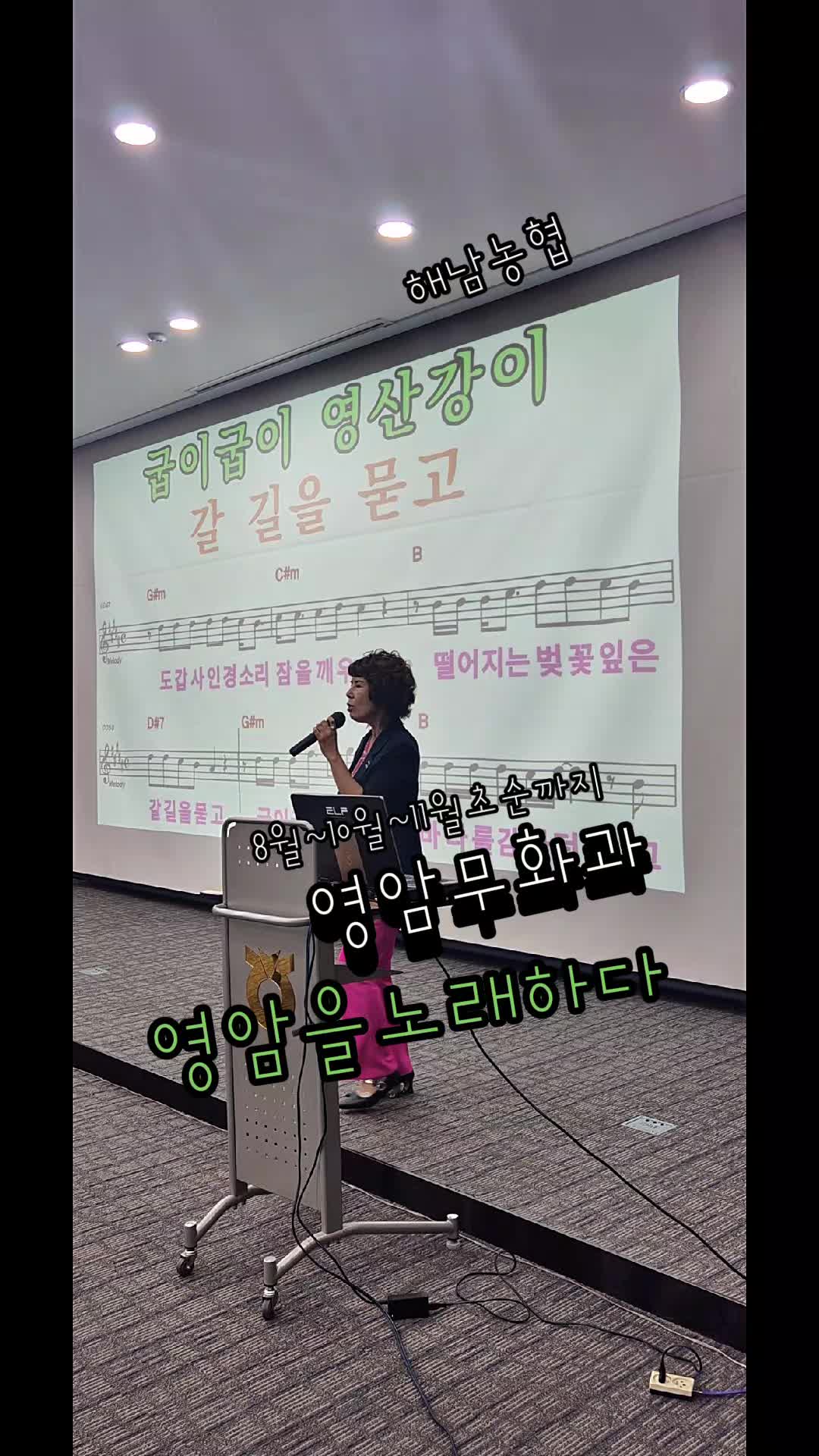 @금은희