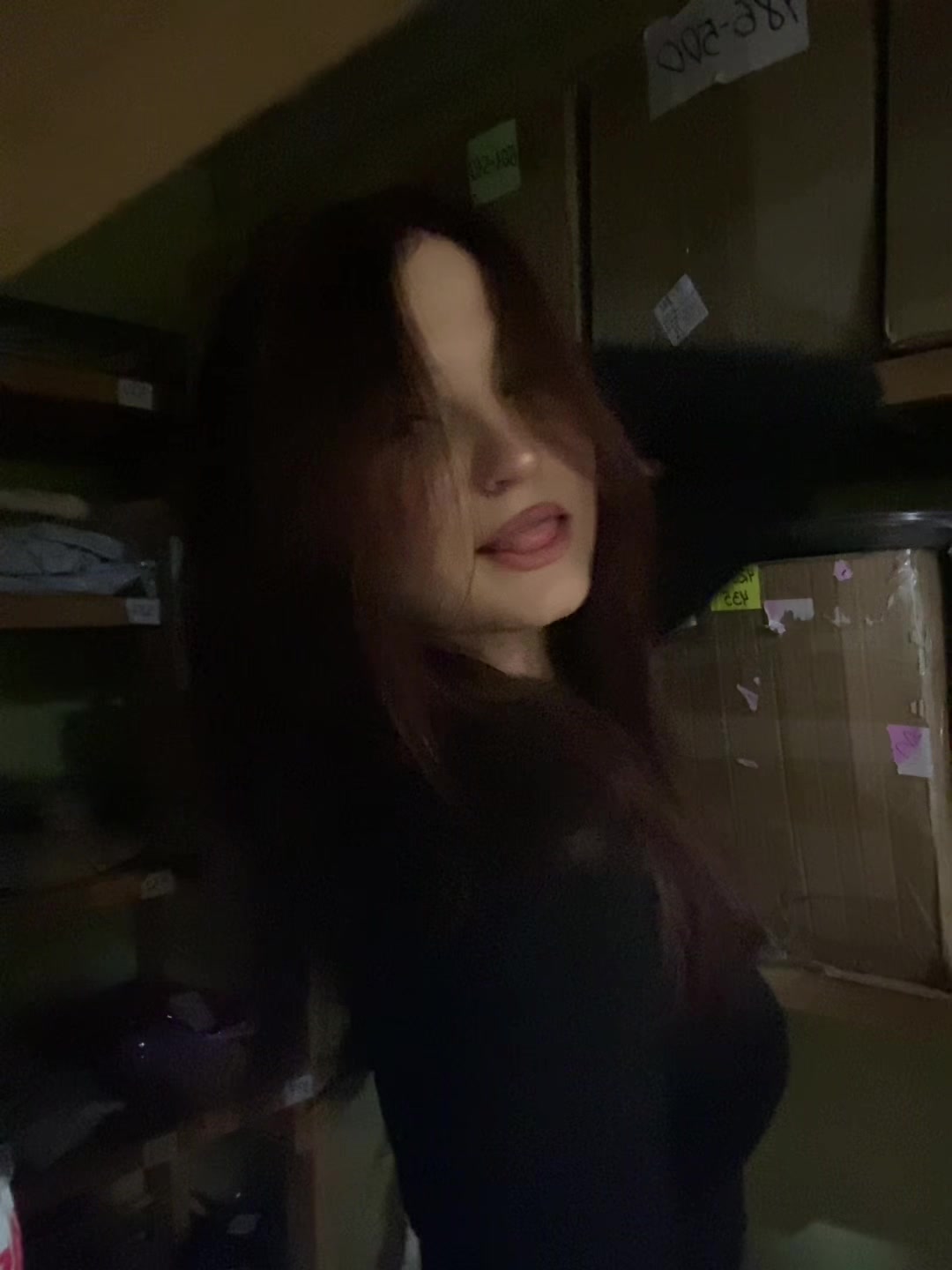 @кареглазая