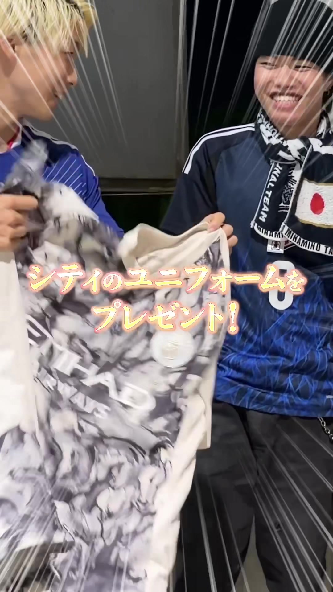 @たいよー