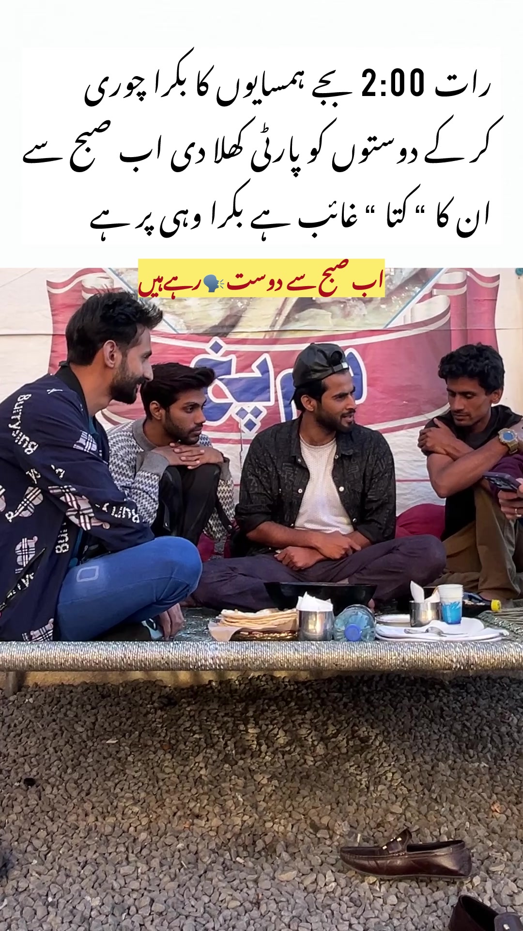 @Hussnain