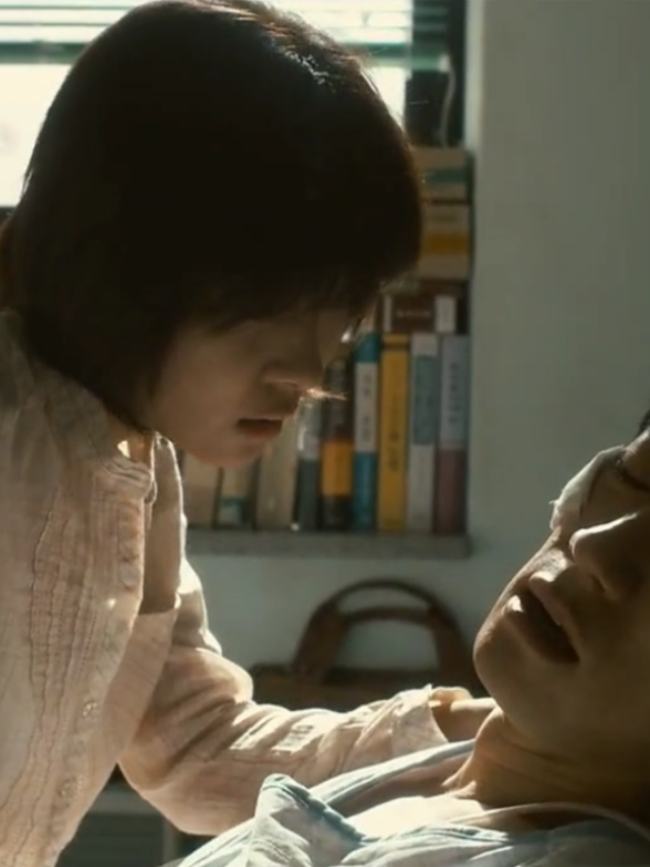 @Ha Jiwon Focus