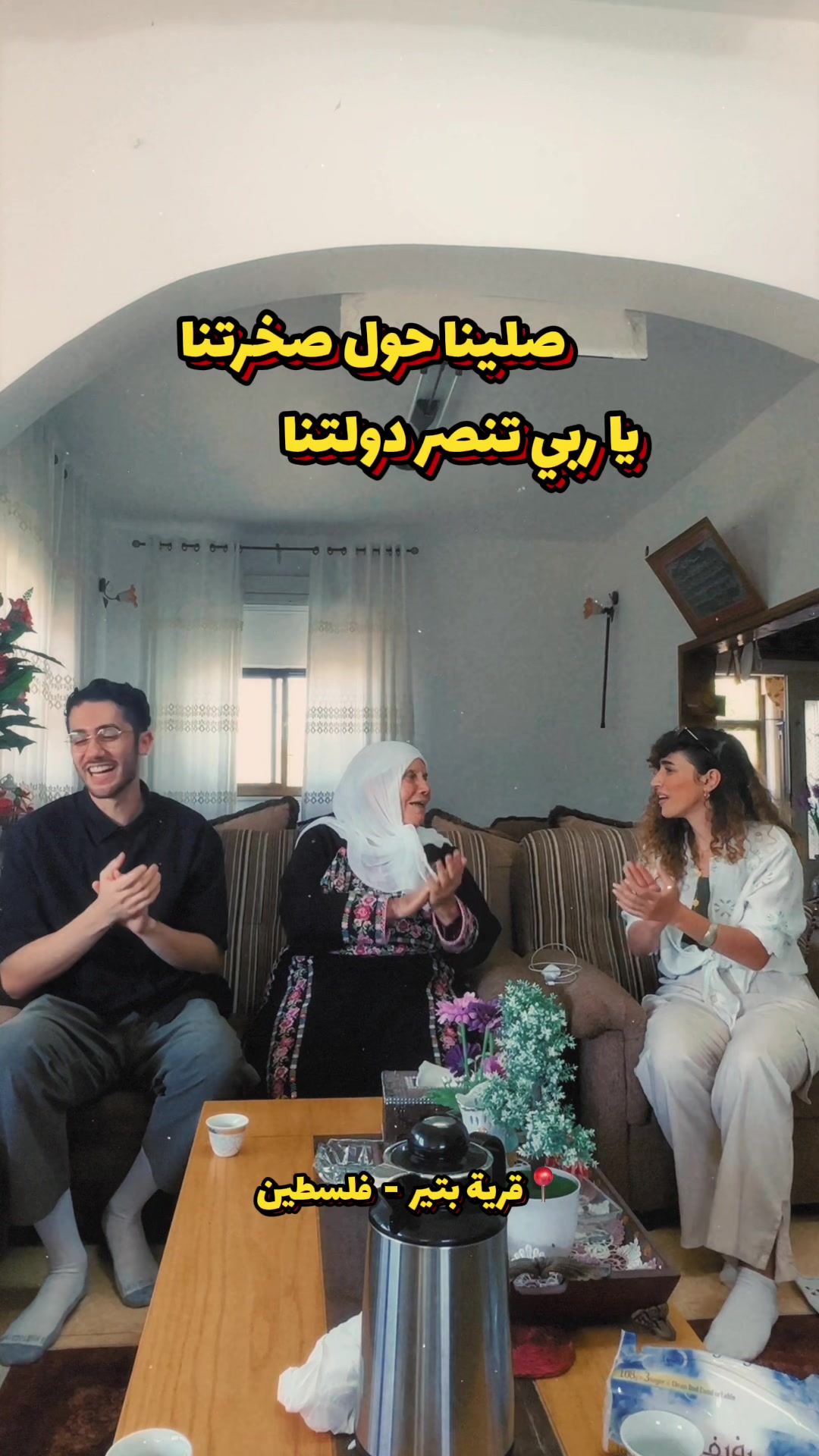 @subhi صبحي