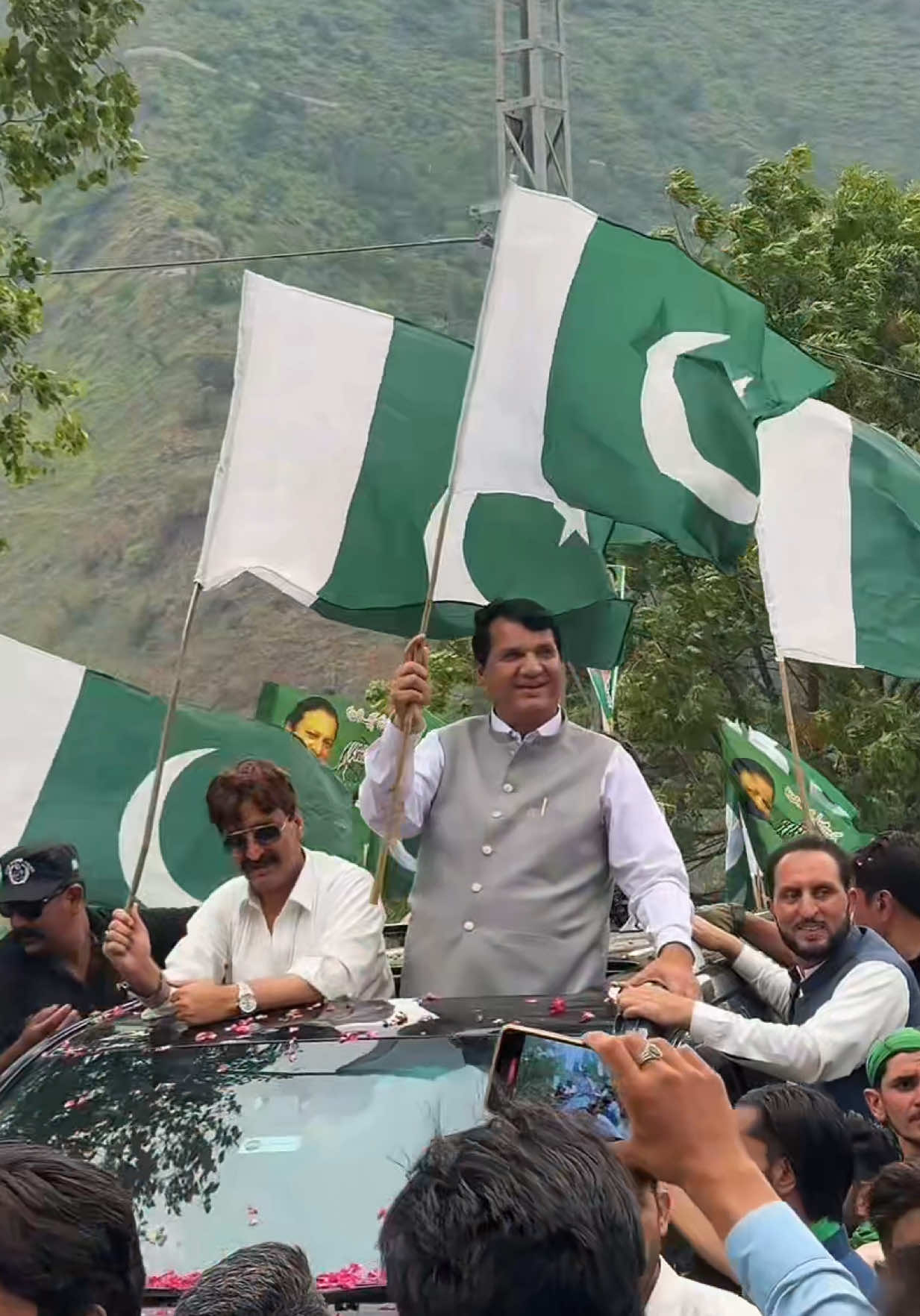 @Engr Amir Muqam