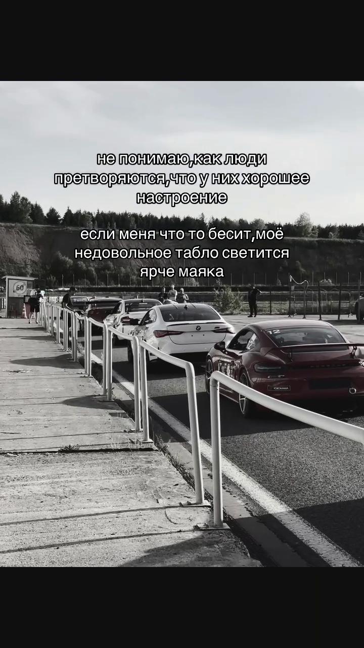 @ну поль