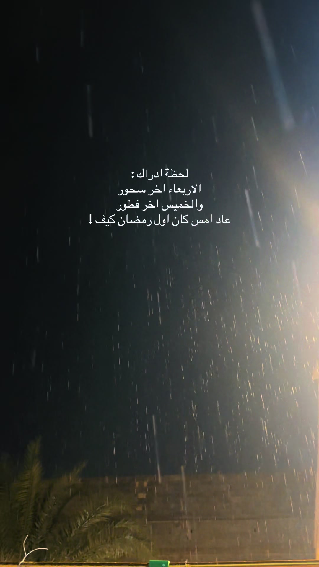 @هـاجــر🦋