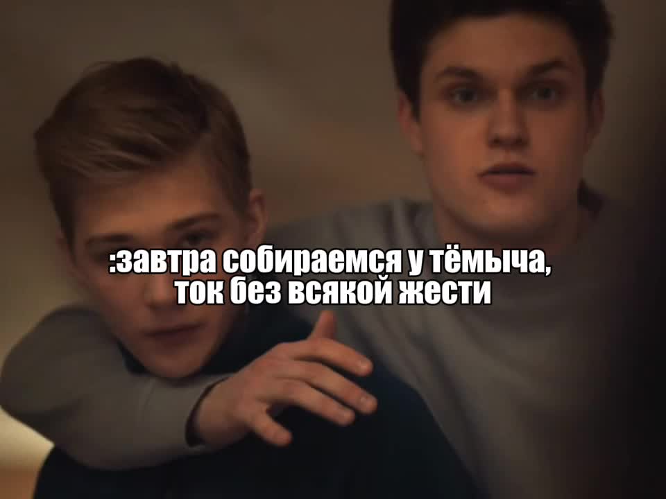 @викошко