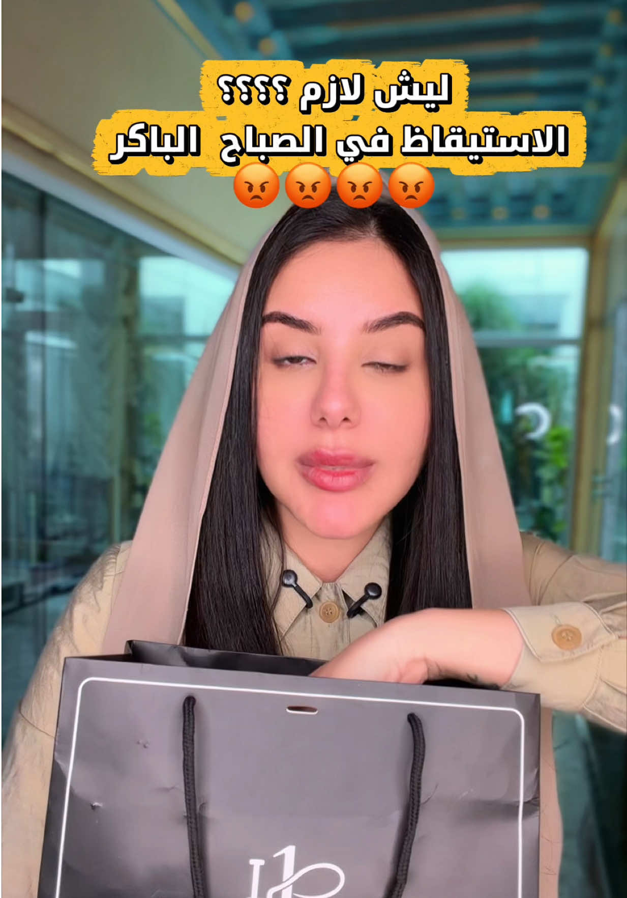 @Mawada bushnaf مودة بوشناف