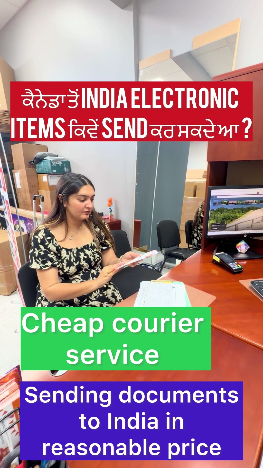 @Sidhu_Couple_Page