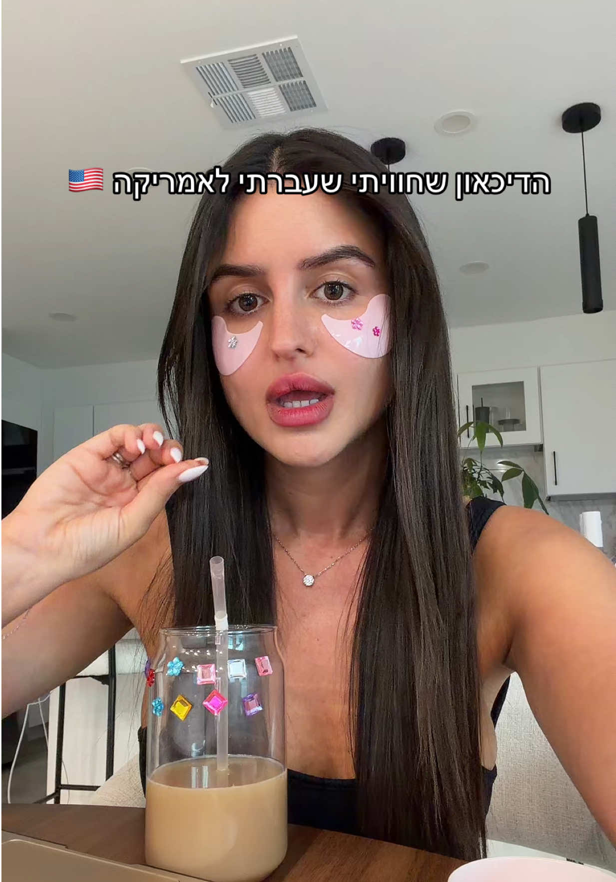 @הכשרת קורס מנהלות סושיאל