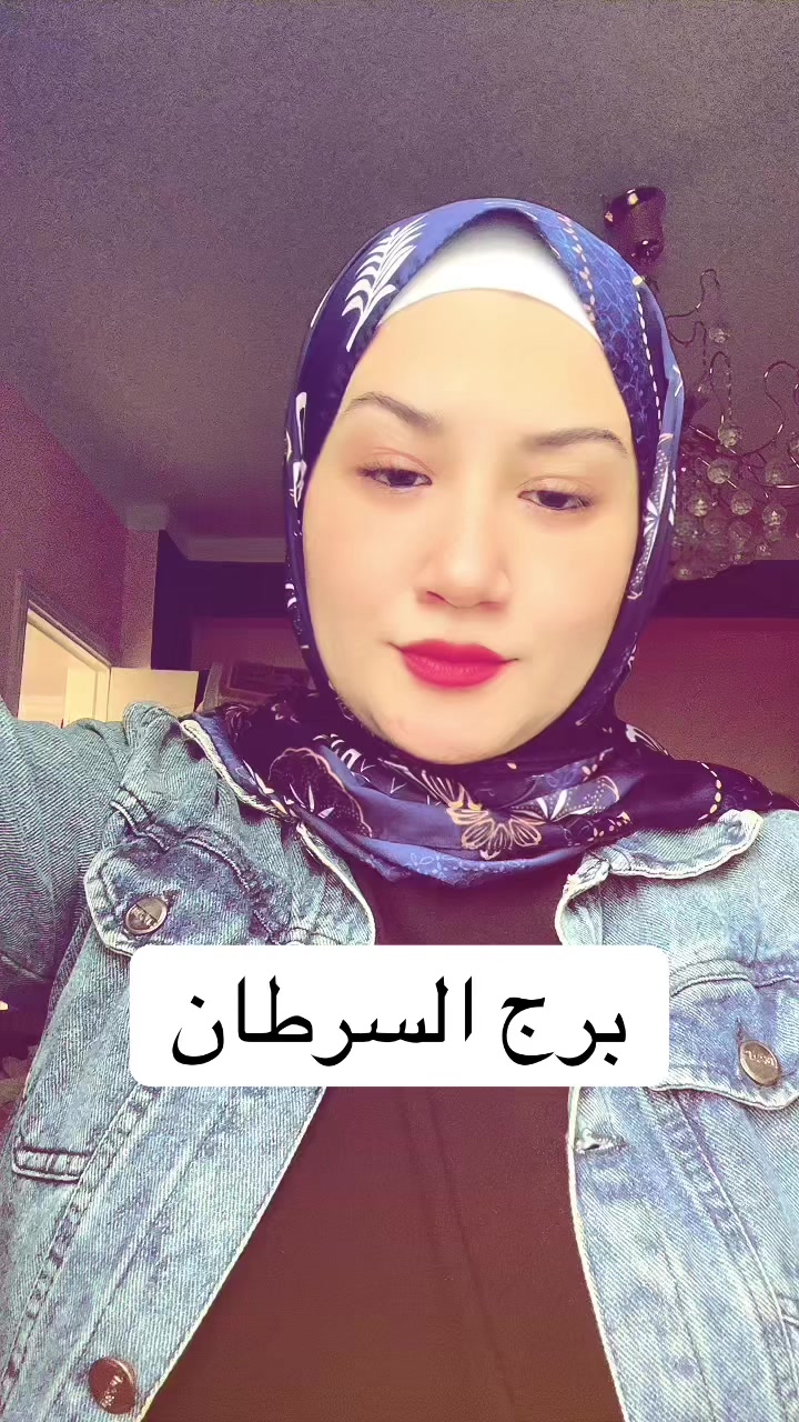 @AML zaghlol