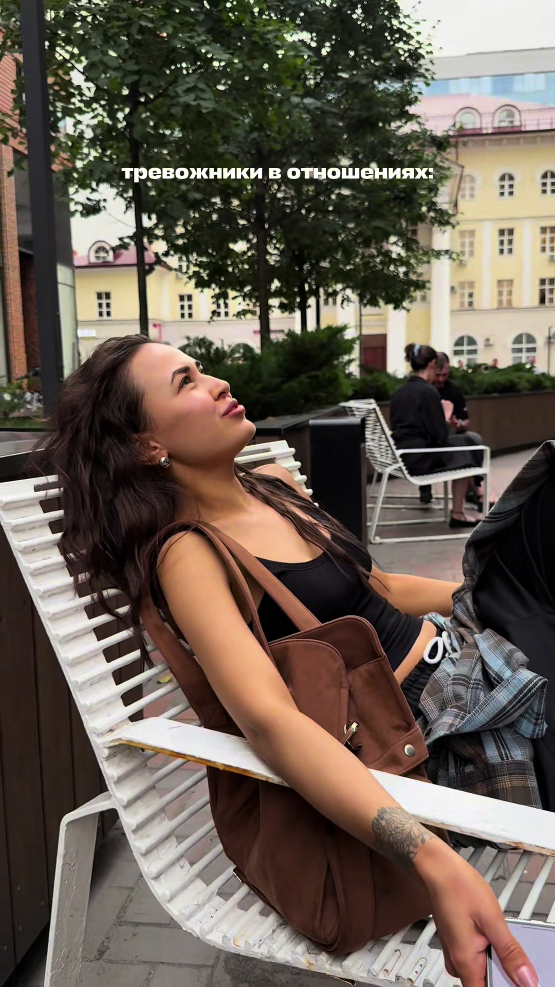@тгк: maaalali