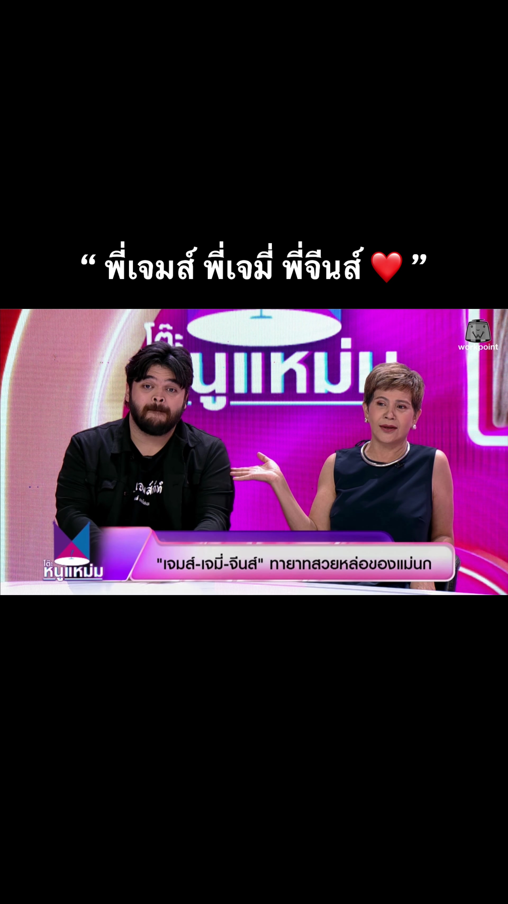 @𝗝𝗔𝗥𝗜𝗬𝗔𝗙𝗔𝗡