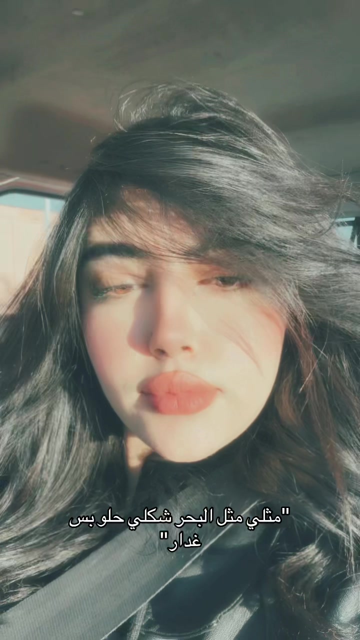 @ุฑููุญ๐ฆ