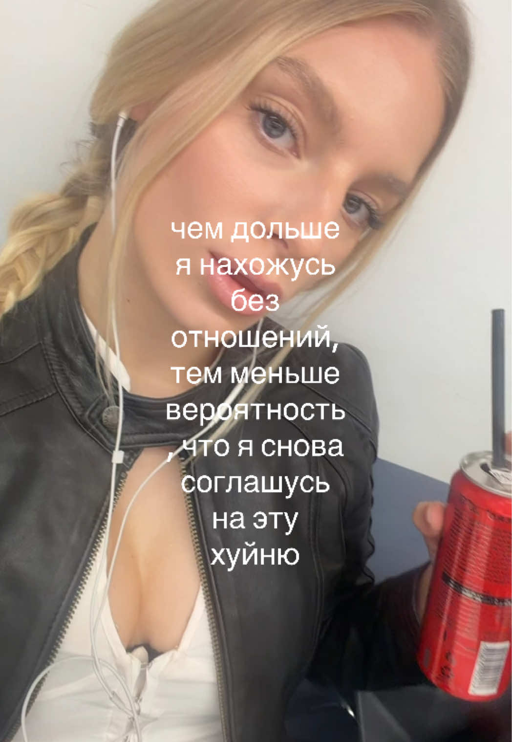 @ну кать