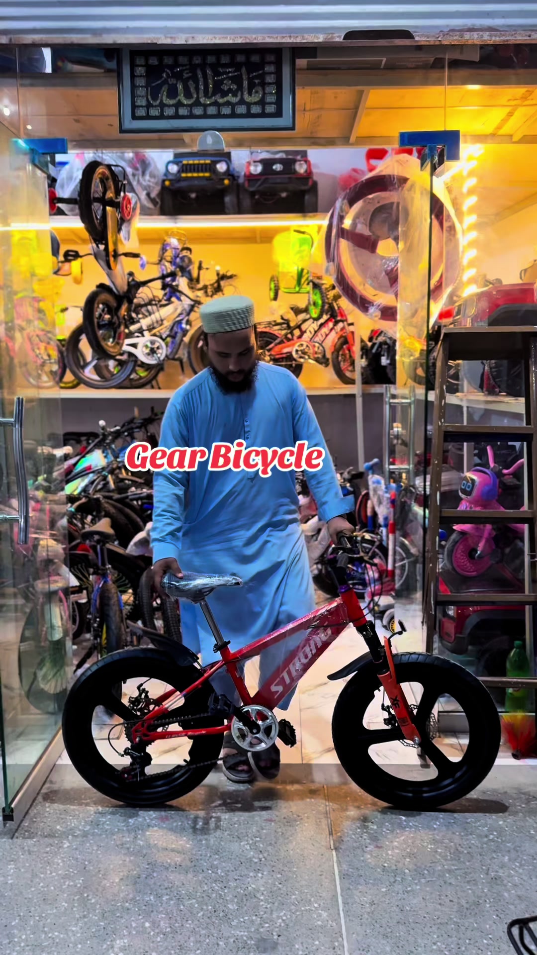 @KPK TOYS