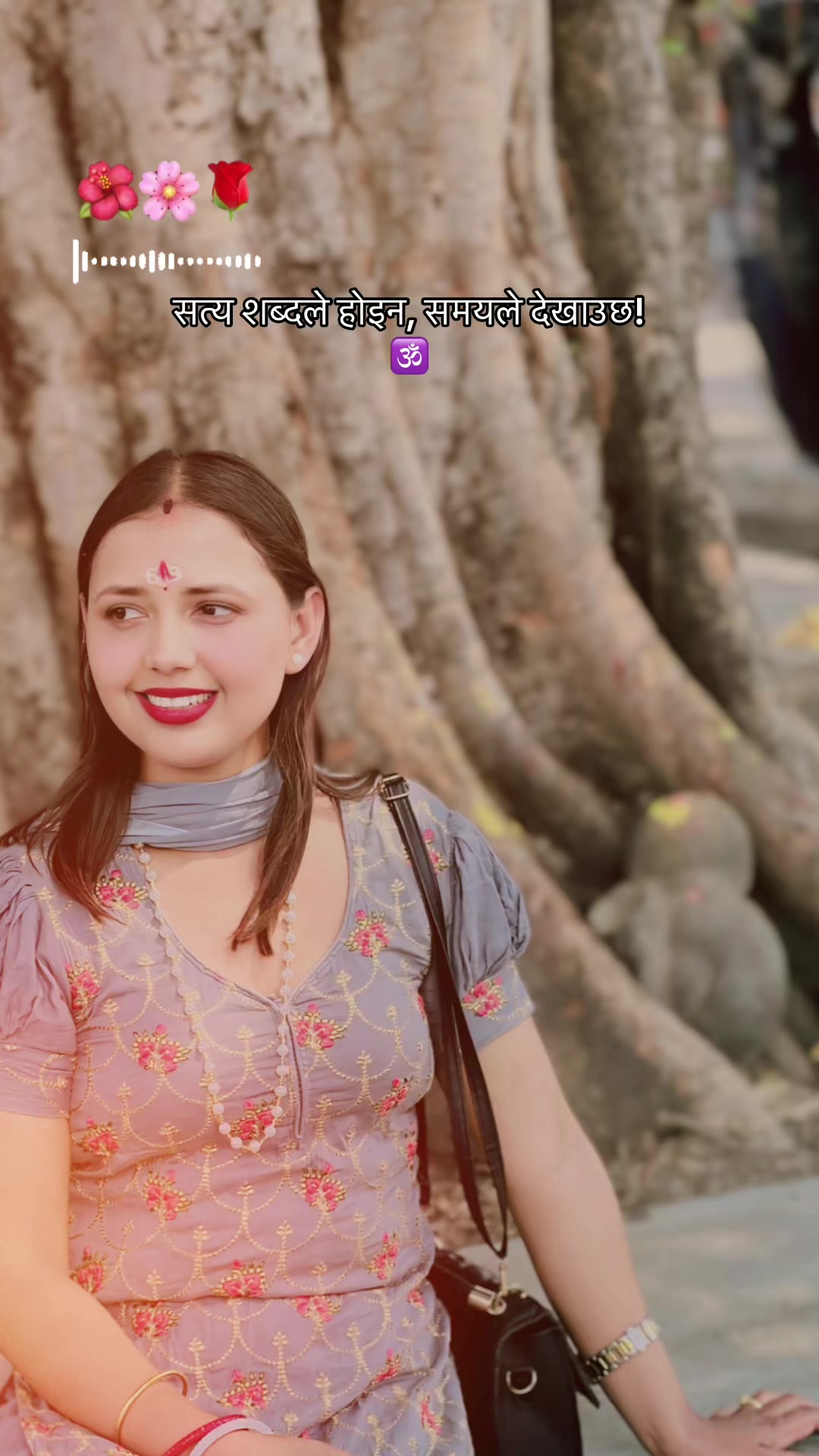 @Anu Gautam