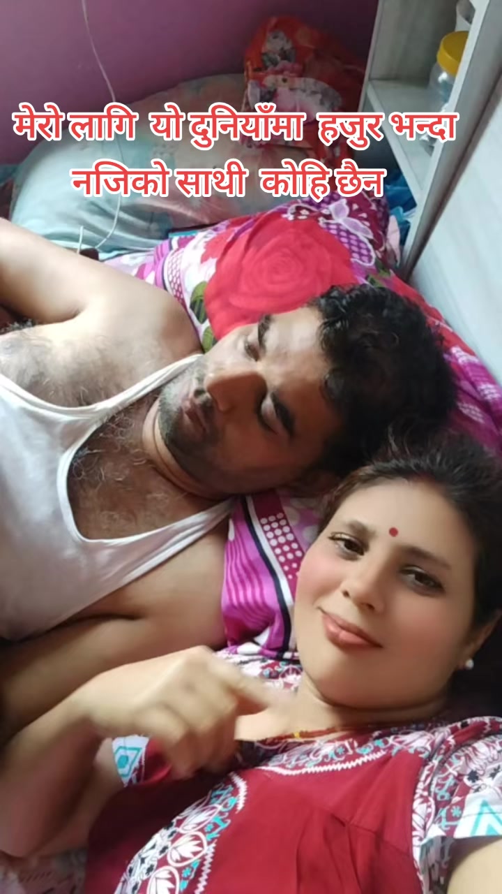 @Durga Paudel Timalsi