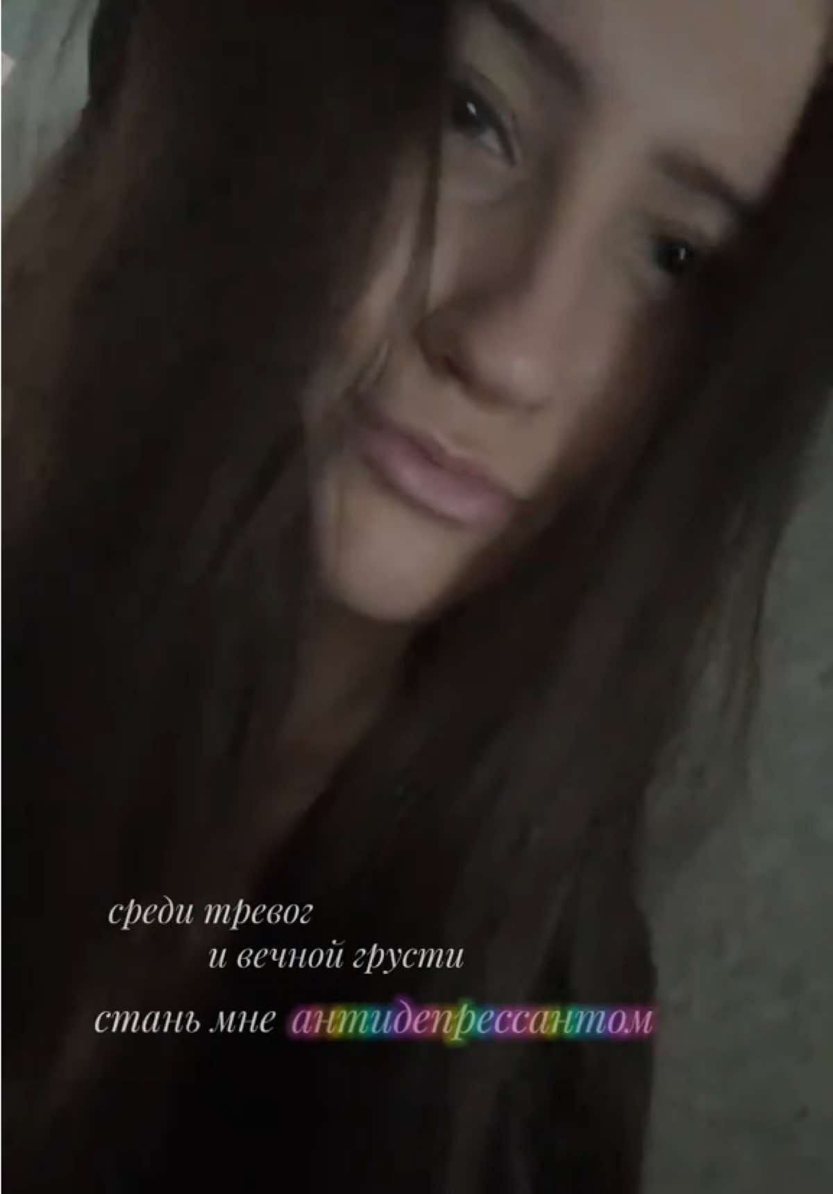 @asysha