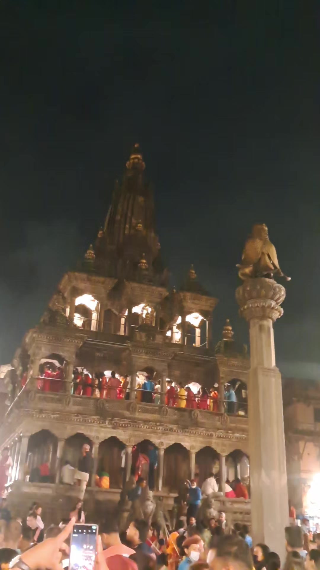@Chandan Yadav