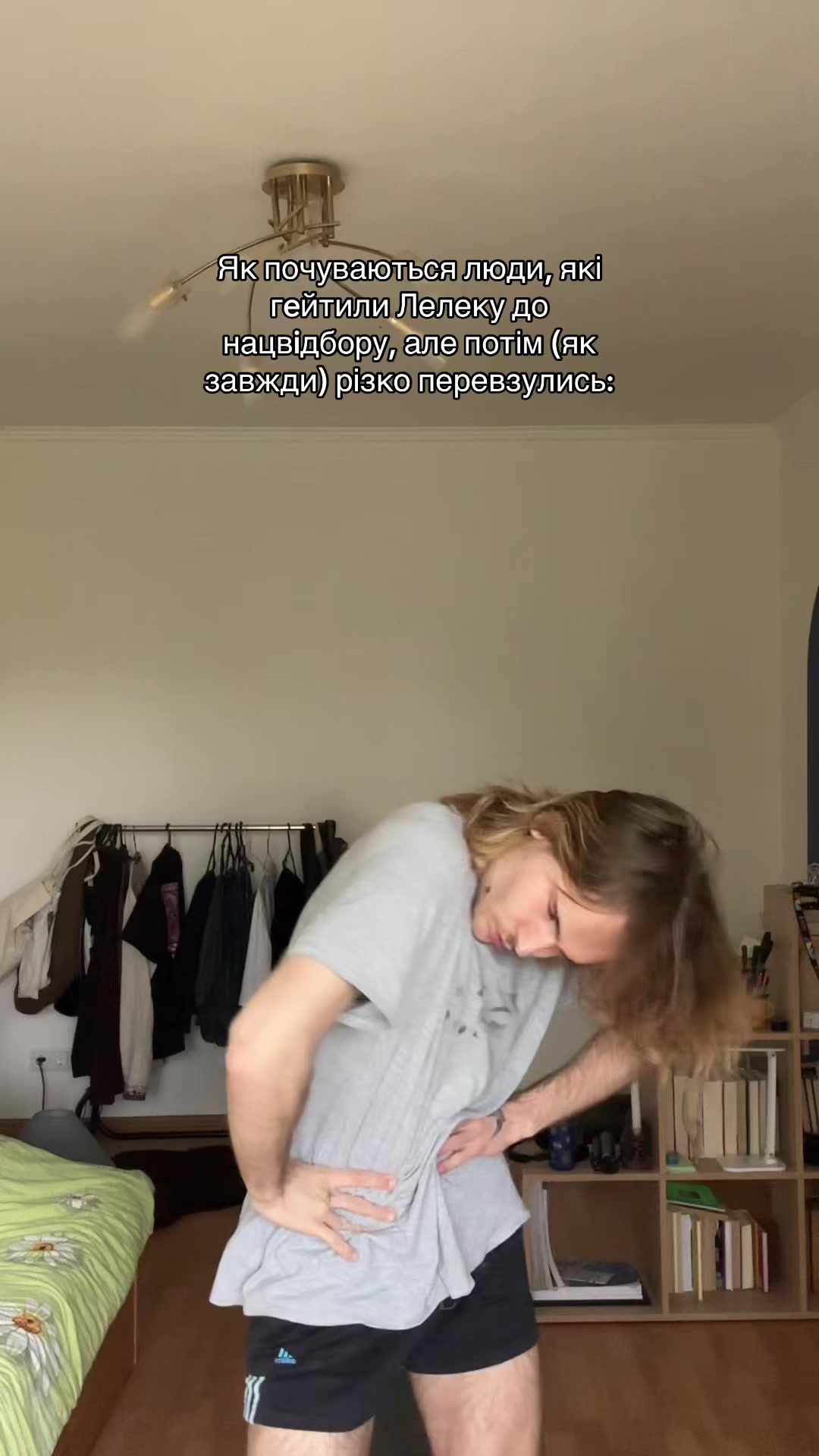 @артем марево