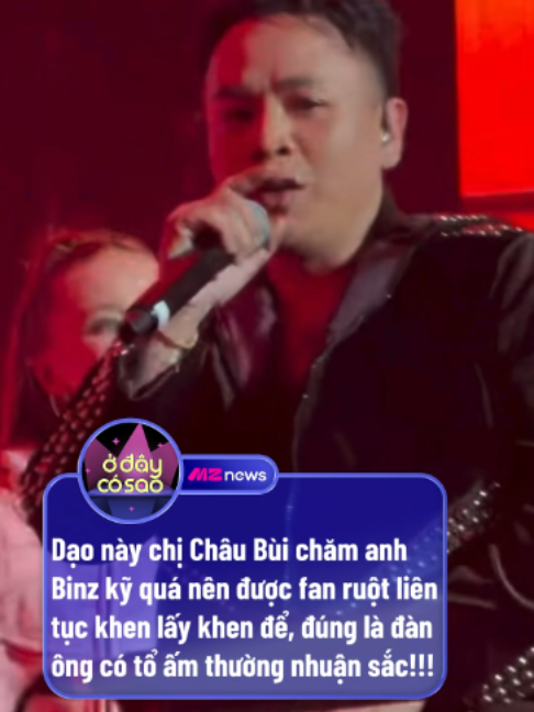 @Ở Đây Có Sao