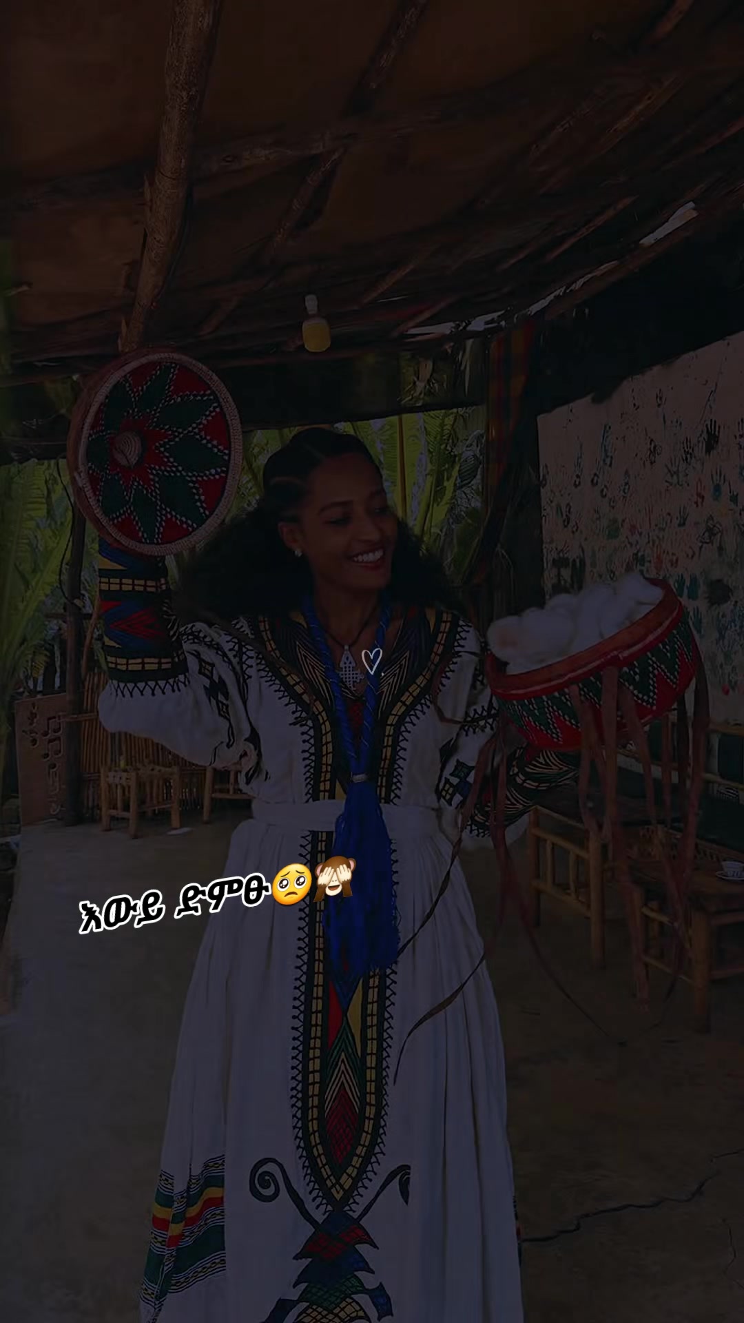 @ሀብል ሽፎን 👗