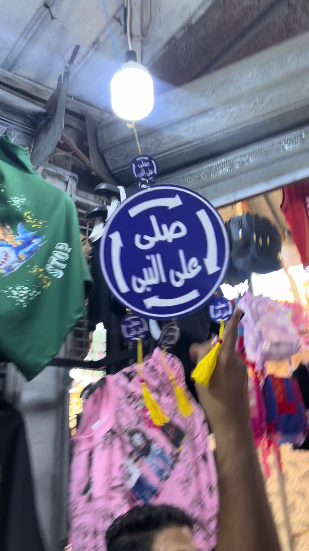 @مستر ديذل