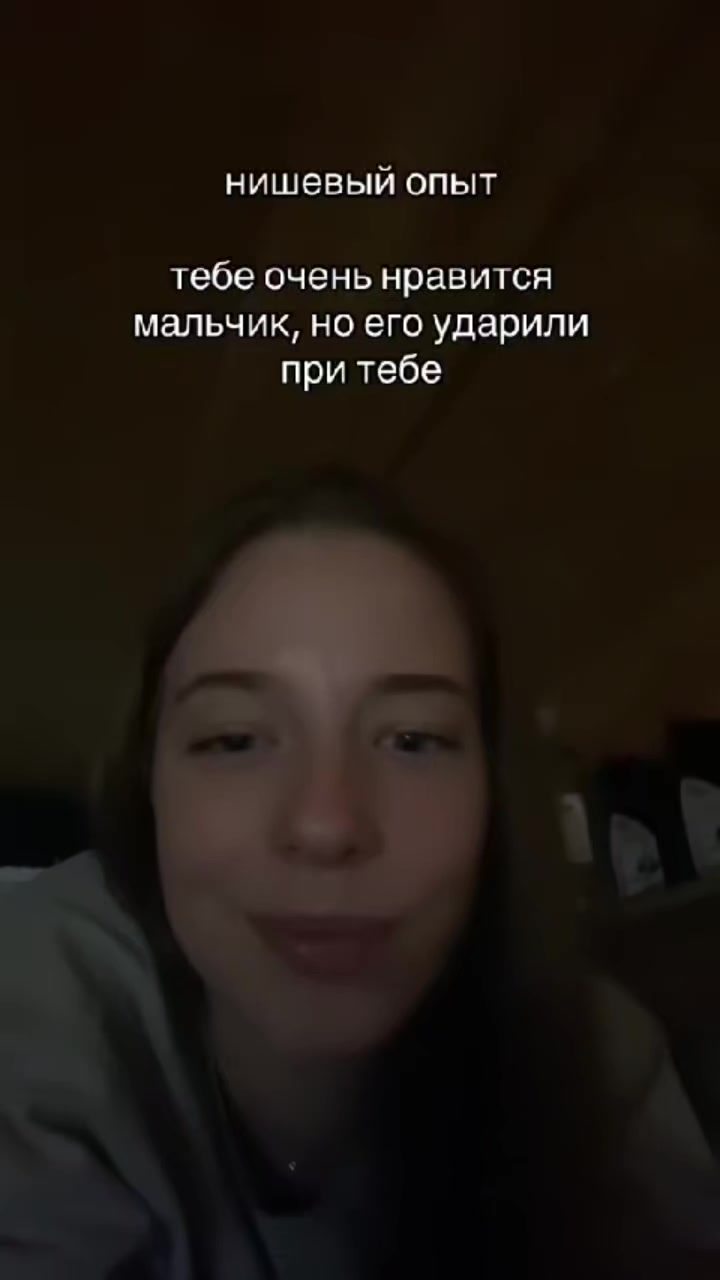 @AngryVice𒉭