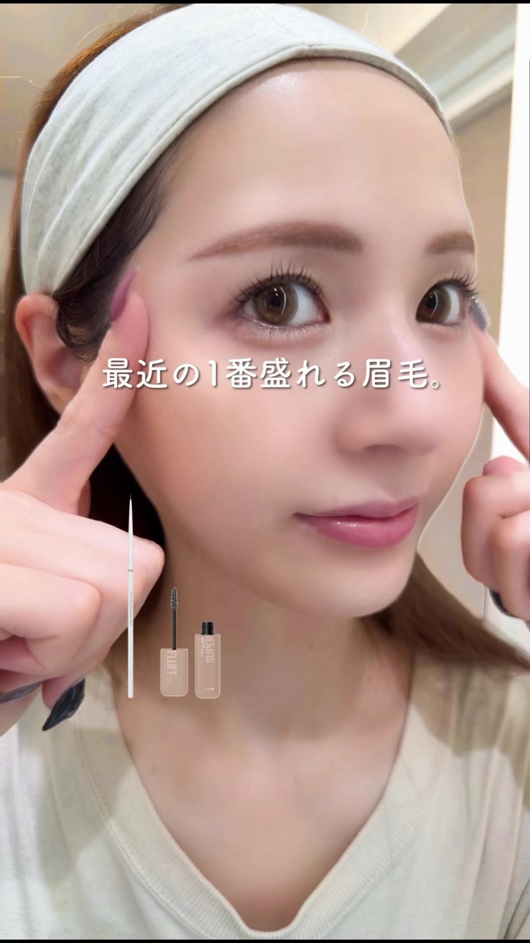 @NANA|元美容部員💄
