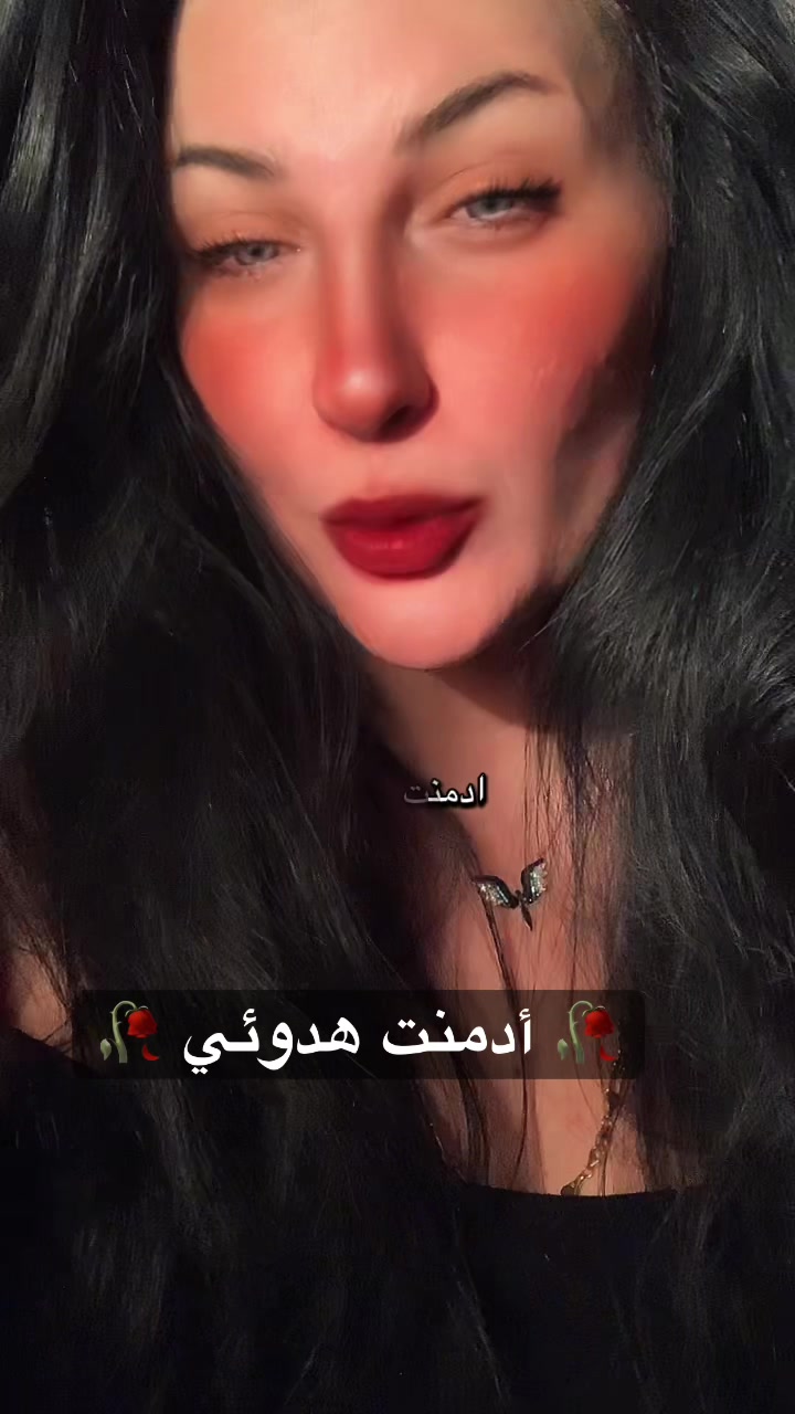 @روح_أنثى