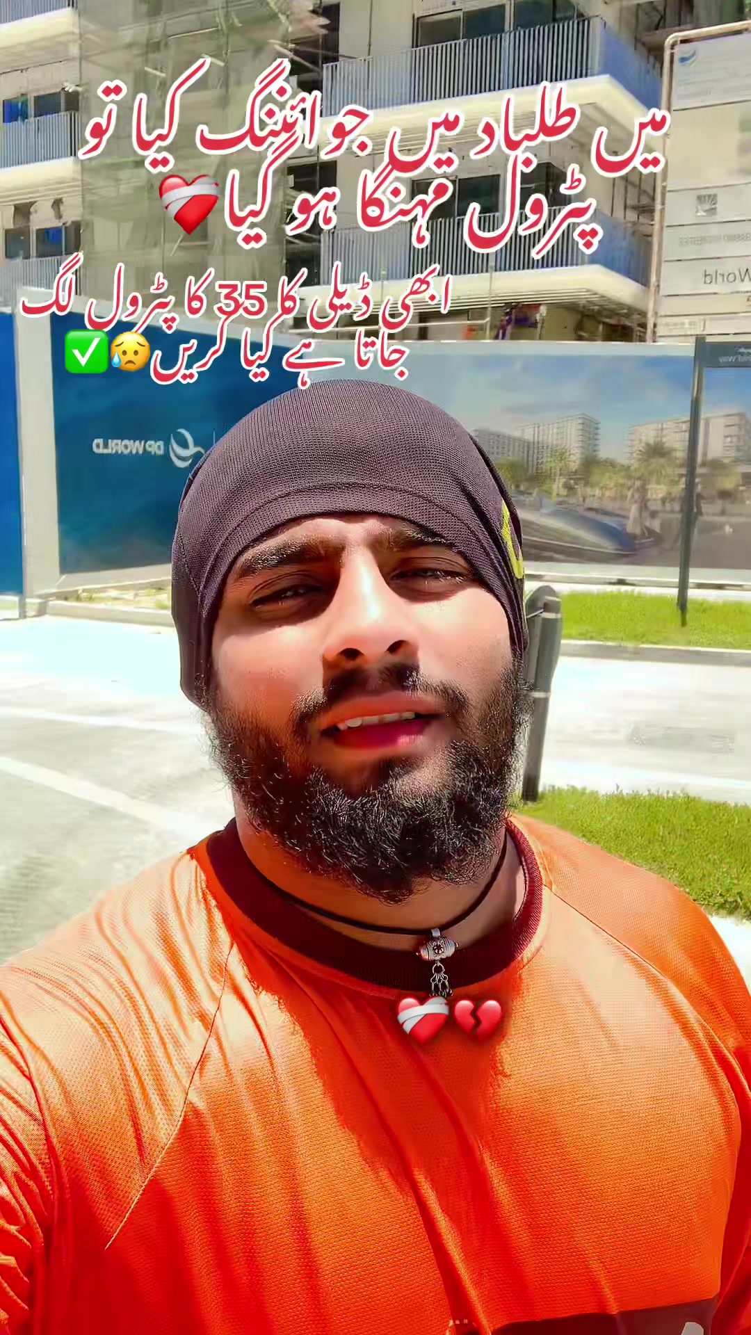 @SUBHAN_REMA_ANSARI_18⛎