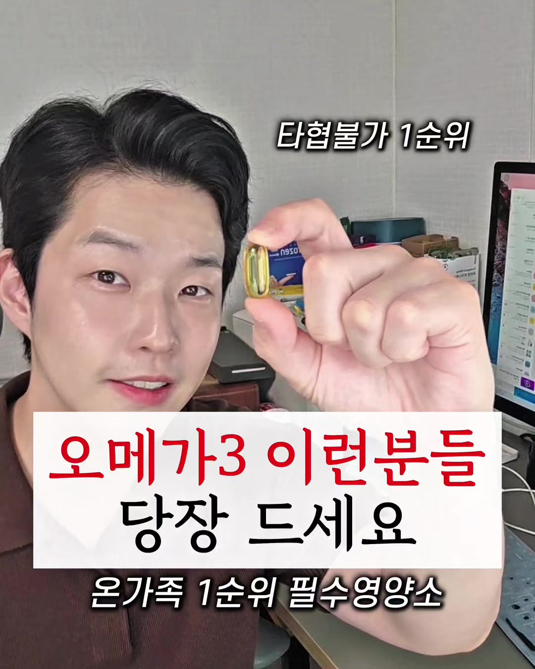@약사비책